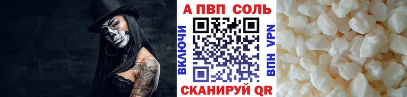 Где продают наркотики Геленджик МАРИХУАНА  Alpha PVP  COCAIN  ГАШ  Меф мяу мяу 