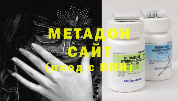 COCAINE Дмитриев
