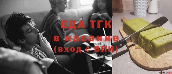 spice Дмитров