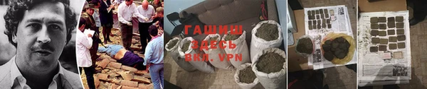 spice Дмитров