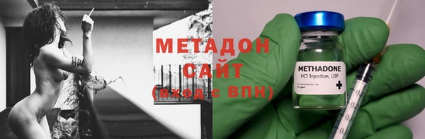 COCAINE Дмитриев