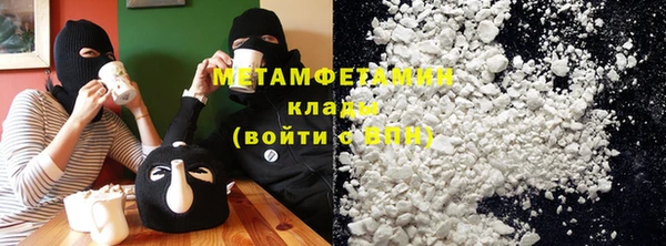 стаф Дмитровск