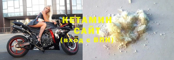 спиды Ивангород