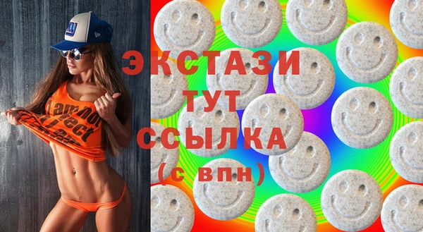 COCAINE Дмитриев
