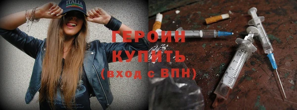 COCAINE Дмитриев