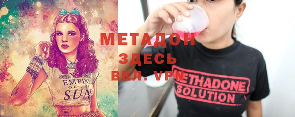 спиды Ивангород