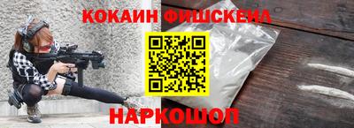 мет Анапа
