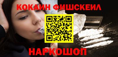 прущий лед Ангарск