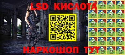 мет Анапа