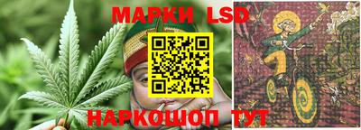 МДМА Анжеро-Судженск