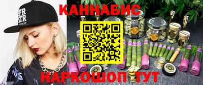 МДМА Анжеро-Судженск