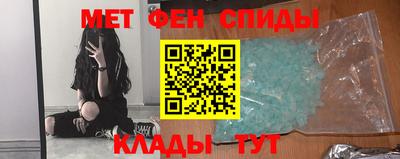 прущий лед Ангарск