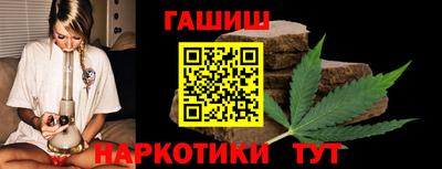 прущий лед Ангарск