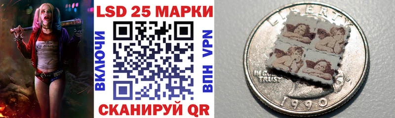 darknet телеграм  Геленджик  Марки NBOMe 1500мкг 